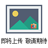 xtc全自動(dòng)變壓器操作箱